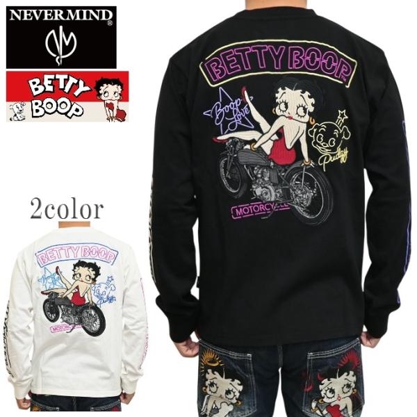 NEVER MIND ネバーマインド ベティブープ BBN-2601 天竺 長袖Ｔシャツ ロンＴ バ...