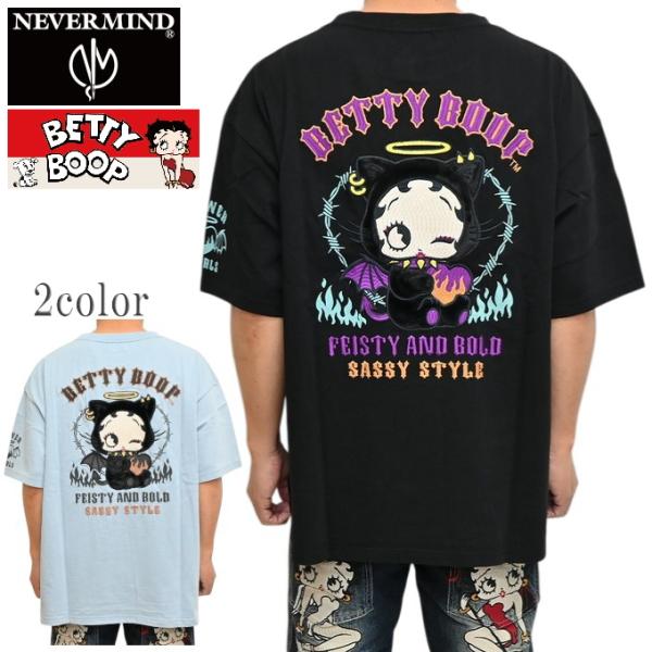NEVER MIND ネバーマインド ベティブープ BBN-2617 ビッグシルエット 半袖Ｔシャツ...