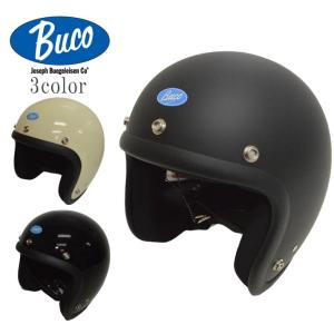EXTRA BUCO エクストラ ブコ BCH1001 ブコ ヘルメット プレーンモデル PLAIN MODEL ジェットヘルメット バイク バイカー｜americanbass