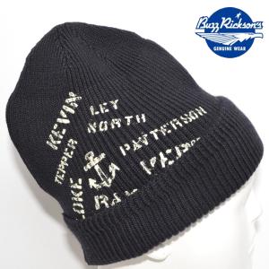 バズリクソンズ BUZZ RICKSONS BR02721 ワッチキャップ ネイビー色 ステンシル入り U.S.N. WATCH CAP STENCIL ニットキャップ ニット帽 帽子｜americanbass