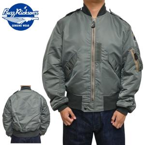 BUZZ RICKSON'S バズリクソンズ #BR15563 L-2B フライトジャケット H
