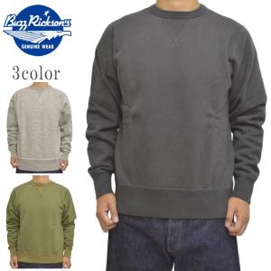 BUZZ RICKSON'S バズリクソンズ セットイン クルーネック スウェット