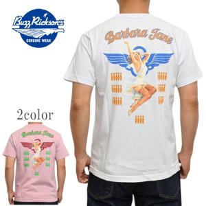 バズリクソンズ BUZZ RICKSONS BR79625 半袖Tシャツ BARBARA JANE ピンナップガール GIL ELVGREN ミリタリー メンズ トップス
