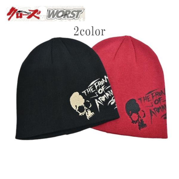 クローズ×WORST CRCP-2401 コットン ワッチキャップ ニット 帽子 デスラビット T....