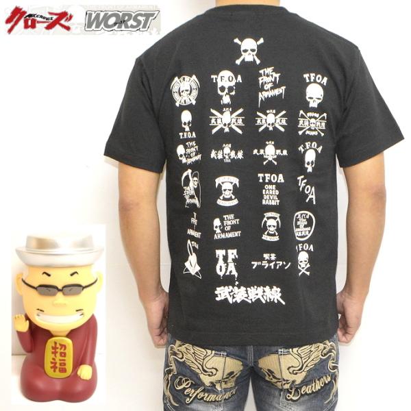 20%OFF クローズ WORST CRST-2001 半袖Ｔシャツ 限定フィギュア 150着限定 ...