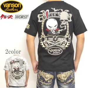 バンソン VANSON×クローズ WORST CRV-2205 半袖Tシャツ 天竺半袖TEE T.F.O.A 武装戦線 メンズ バイク バイカー メンズ トップス｜americanbass