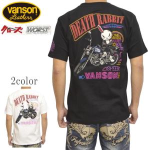 バンソン VANSON×クローズ WORST CRV-2309 半袖Tシャツ 天竺半袖TEE T.F.O.A 武装戦線 メンズ バイク バイカー メンズ トップス｜americanbass