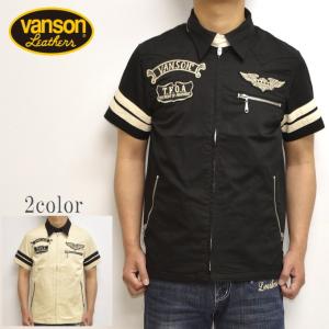 VANSON（バンソン） CROWS×WORST クローズ×ワースト レザー ライダース