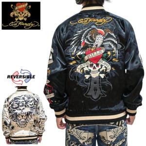 Ed Hardy（エド・ハーディー） ラブキルスカジャン エドハーディ