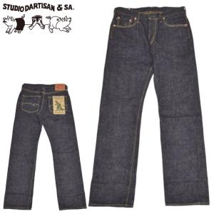 ステュディオ・ダルチザン GZ-009 ゴジラ ジーンズ 18oz ヘヴィーオンス デニム パンツ ...