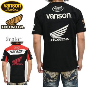 VANSON（バンソン） ホンダ HRV-2405 半袖Tシャツ 天竺半袖TEE VANSON