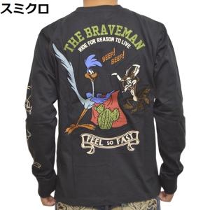 ブレイブマン ルーニーテューンズ LTB-2313 天竺 長袖Ｔシャツ ロンＴ ロードランナー ワイ...