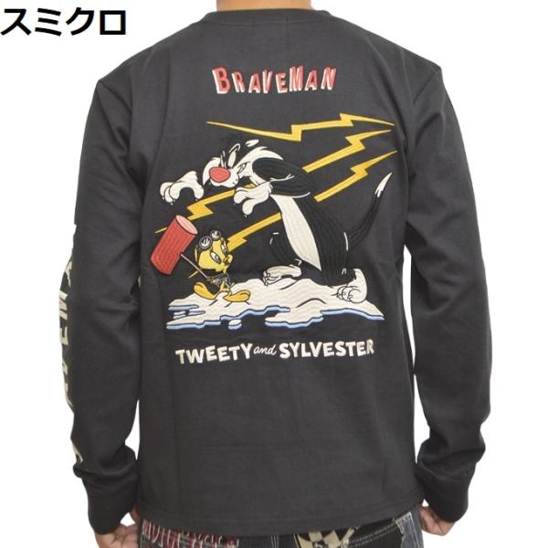 ブレイブマン ルーニーテューンズ LTB-2315 天竺 長袖Ｔシャツ ロンＴ トゥイーティ シルベ...