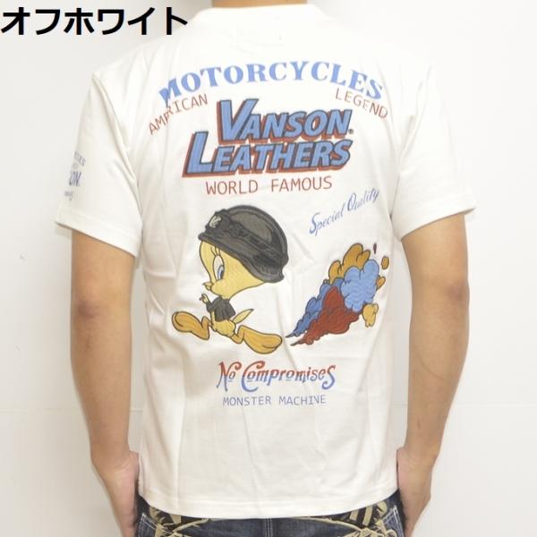 バンソン VANSON ルーニーテューンズ LTV-2213 半袖Tシャツ 天竺半袖TEE トゥイー...