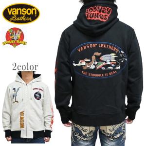 CHESWICK（チェスウィック） CHESWICK ROAD RUNNER ロードランナー