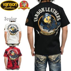 VANSON（バンソン） ルーニーテューンズ LTV-2506 半袖Tシャツ 天竺