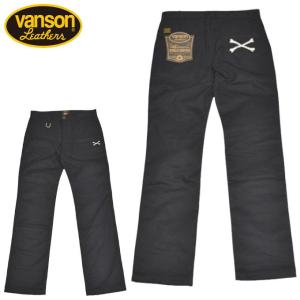 VANSON（バンソン） ペインター パンツ メンズ ウォバッシュ B NVBL