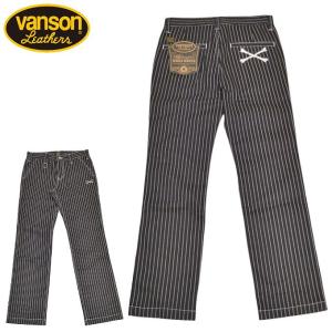 VANSON（バンソン） ぺインターパンツ ウォバッシュストライプ ワーク