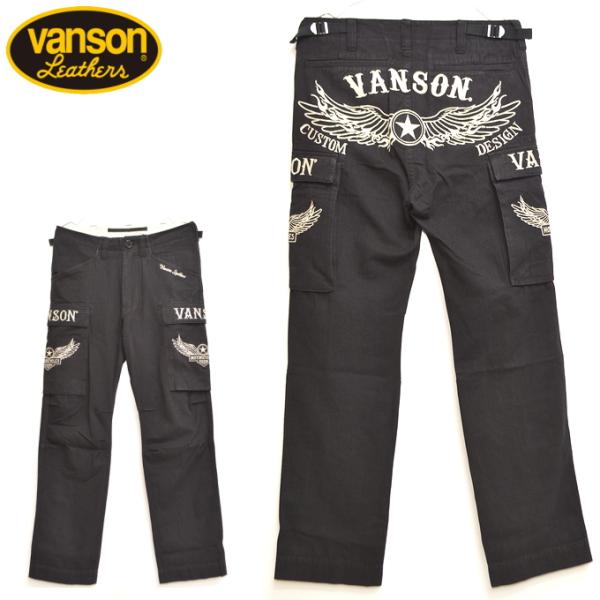 バンソン VANSON NVBL-2201 カーゴパンツ ブラック色 ワークパンツ フライングスター...