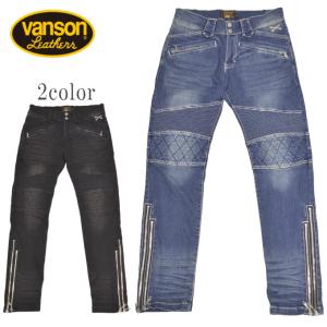VANSON（バンソン） VANSON SP-B-32 デニムパンツ ジーンズ インディゴ
