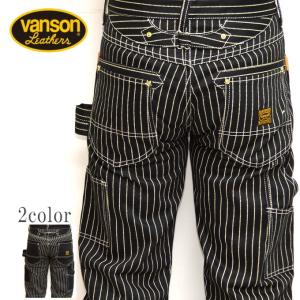 バンソン VANSON デニムペインターパンツ 日本製 NVBL-301 ウォバッシュ-Ａ色