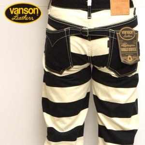 バンソン VANSON ダックパンツ VANSON LEATHERS ロゴ刺繍 NVBL-404 ボーダー色