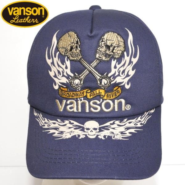 バンソン VANSON NVCP-2206 ツイル6パネル ベースボールキャップ ネイビー色 野球帽...