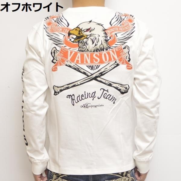 バンソン VANSON NVLT-2201 天竺 長袖Ｔシャツ ロンＴ フライングイーグル バイク ...