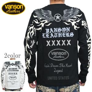 VANSON（バンソン） ロンT フライングスター＆ファイヤーパターン 刺繍