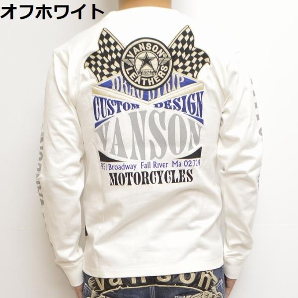 バンソン VANSON NVLT-917 天竺 長袖Ｔシャツ ロンＴ メンズ