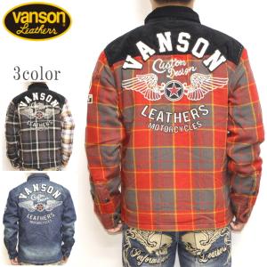 バンソン VANSON NVSL-2107 CPOシャツ 中綿入り長袖シャツ フライングスター バイク バイカー トップス メンズ