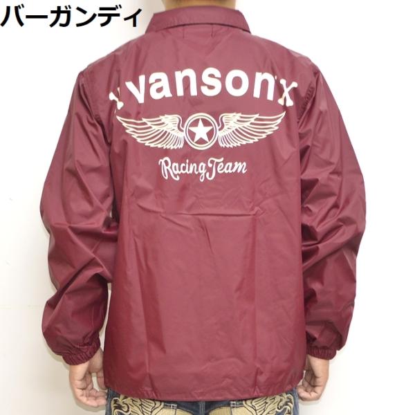 バンソン VANSON NVSL-2207 ナイロン コーチジャケット ライトアウター フライングス...