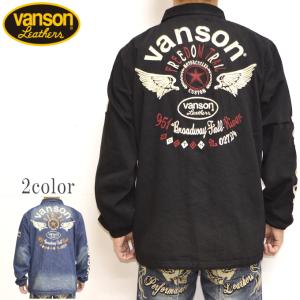 HACKNEY UNION WORKHOUSE ハックニーユニオンワークハウス ジャケット