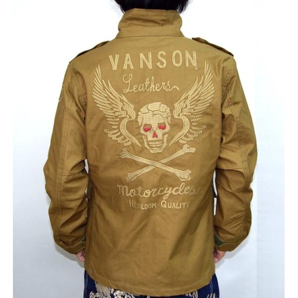 バンソン VANSON NVSL-611 M-65シャツ 長袖シャツ フライングスカル カモ 刺繍 ...
