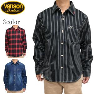 VANSON（バンソン） クロスボーン刺繍 ウォバッシュストライプ 長袖