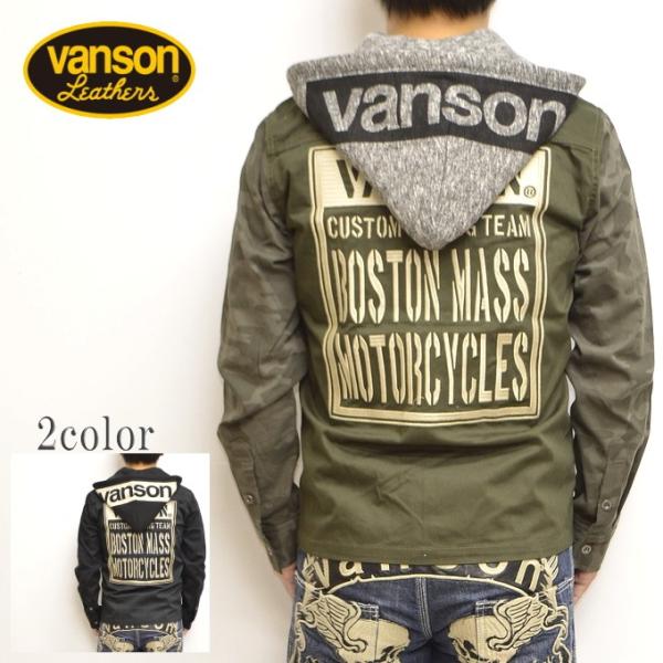 バンソン VANSON NVSL-806 ツイルワークシャツ オリーブ色 長袖 シャツ 脱着フード