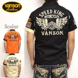 バンソン VANSON NVSS-901 半袖シャツ ツイルレーシングシャツ フライングエンブレム メンズ トップス