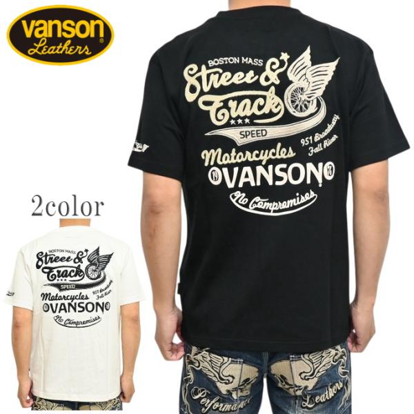 バンソン VANSON NVST-2612 半袖Ｔシャツ 天竺 ヘンリーネック 半袖TEE バイカー...