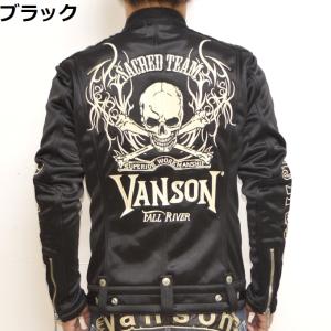 アメリカンバイク ファッションの商品一覧 通販 Yahoo ショッピング