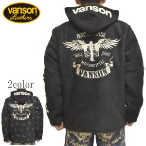 VANSON（バンソン） 70% OFF アウトレット セール 当店別注 VANSON ABV