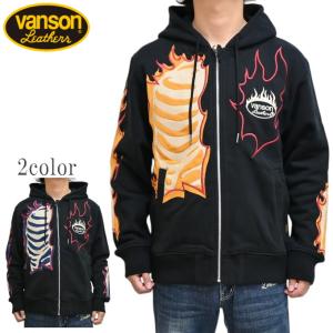 VANSON（バンソン） Vanson 50周年 ボンバージャケット スカル ボーン