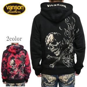 SKULL FLIGHT（スカルフライト） ライダースジップ パーカー ブラック