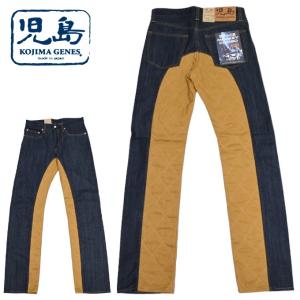 桃太郎ジーンズ（MOMOTARO JEANS） KOJIMA GENES 児島ジーンズ 13
