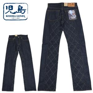 児島ジーンズ KOJIMA GENES RNB-1059SM 超断熱 スペース モンキー コンボ デニム パンツ インディゴ色 ジーンズ バイカー アメカジ メンズ