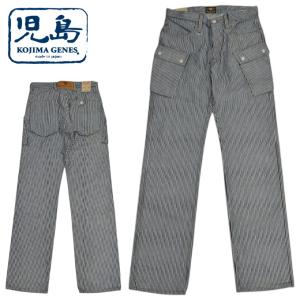 Levi's（リーバイス） リーバイスLEVIS Live Unbuttoned 503リラックス