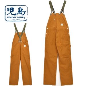 児島ジーンズ KOJIMA GENES RNB-5031S フィッシャーマン アノラック