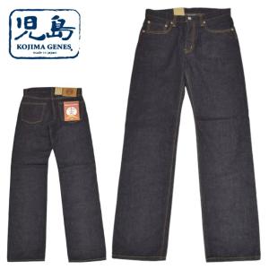 児島ジーンズ KOJIMA GENES RNB-1500rz 15周年記念 デニムパンツ レギュラー ストレート ジーンズ トートバッグ付き アメカジ ワーク メンズ