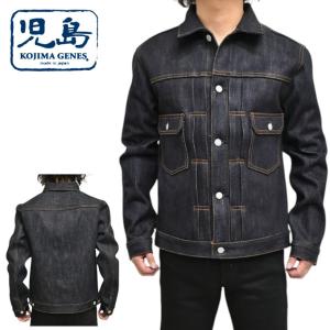 美品 KOJIMA GENES 児島ジーンズ デニムジャケット 2nd gジャン 楽天市場】児島ジーンズ gジャンの通販