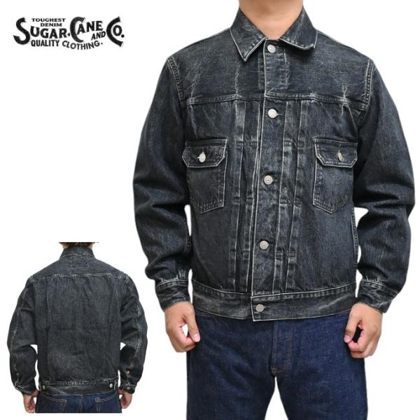 シュガーケーン SUGAR CANE SC15650H 14.25oz ブラック デニム ジャケット...