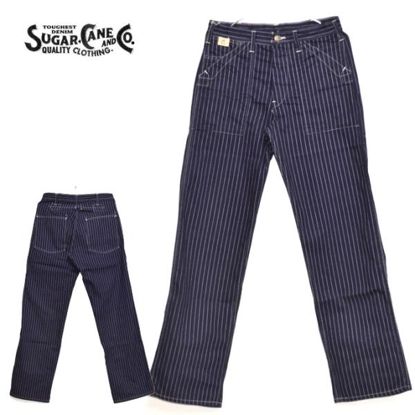 シュガーケーン SUGAR CANE SC40786A ストライプ ウォバッシュ パンツ 9oz. ...